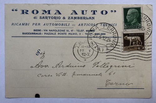 Rome auto advertising - rome,