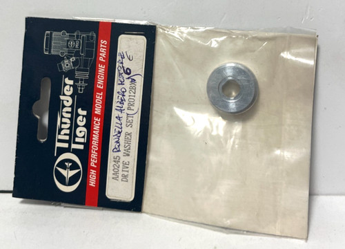 Thunder tiger car parts washer - tiger,